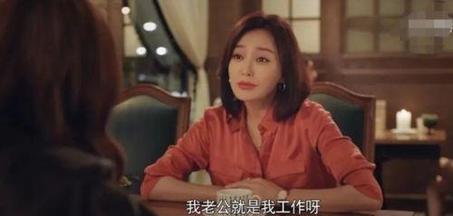 新鲜娱乐八卦圈吃瓜事件,揭秘明星幕后故事，揭秘那些不为人知的真相